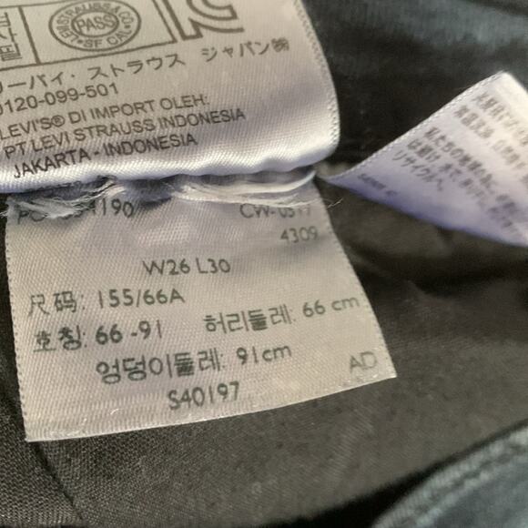 Levi’s Women’s 710 Super Skinny Jeans Super Dark Wash Blue Size 26 - Picture 4 of 5